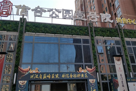 厕所漏水怎么修