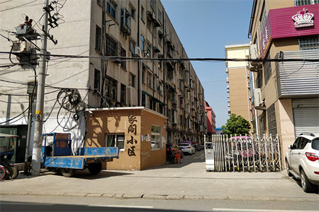 翻修旧房需要什么手续