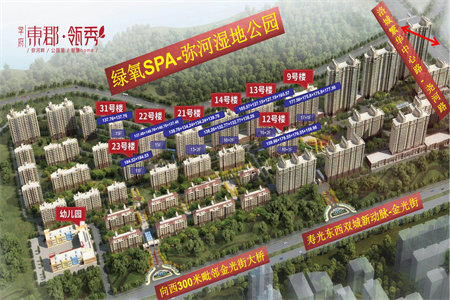 石膏板吊顶有几种造型适合卧室