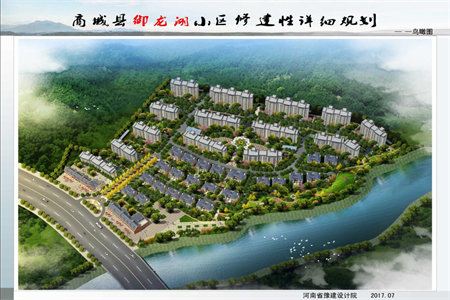 板楼的房子能敲墙吗